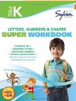 sylvan pre k workbook